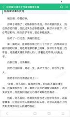 鸭脖娱乐下载app